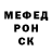 Амфетамин VHQ Viktar Patotski