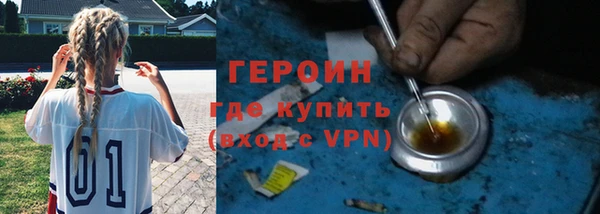 MDMA Богданович