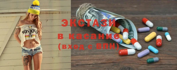 соль курить ск Белоозёрский