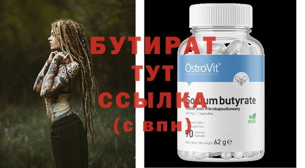 твердый Балахна