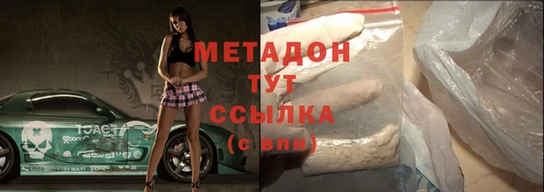 соль курить ск Белоозёрский