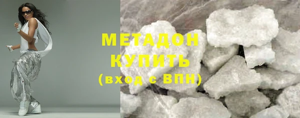 jwh Приозерск