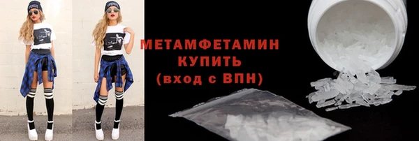 apvp Протвино