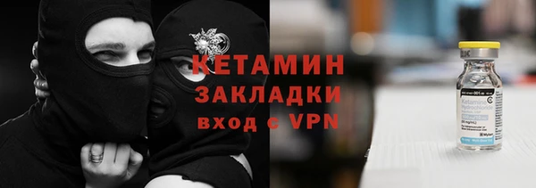 jwh Приозерск