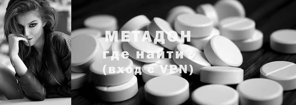 индика Белокуриха