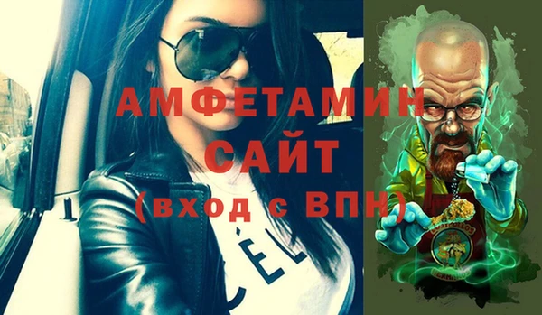 MDMA Богданович