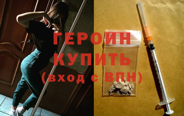 индика Белокуриха