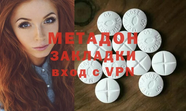 соль курить ск Белоозёрский
