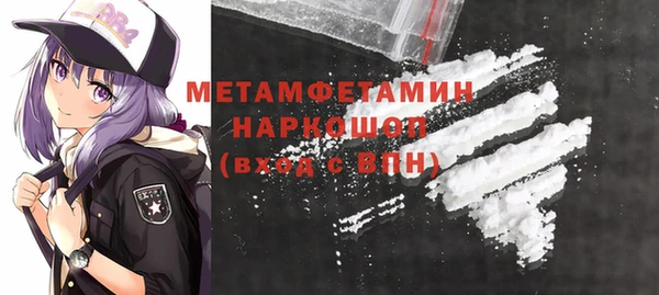 индика Белокуриха