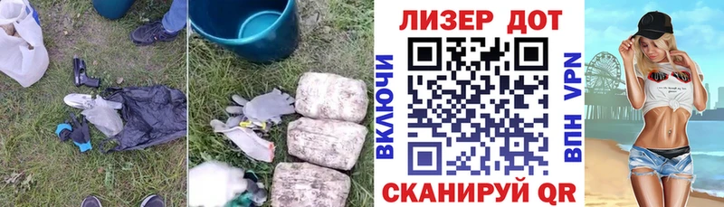 купить наркотик  Белогорск  ЛСД экстази ecstasy 